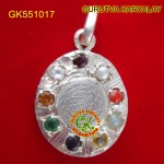 Navratna Jadit Shree Yantra Pendant 5 Gram 